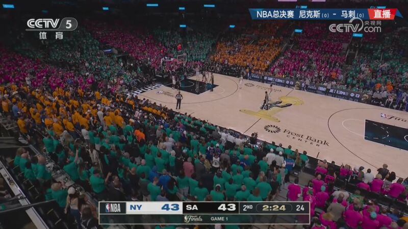 [CCTV全场集锦]🏀尼克斯1-0马刺！布伦森末节13分导演逆转 文班21中6&6失误！