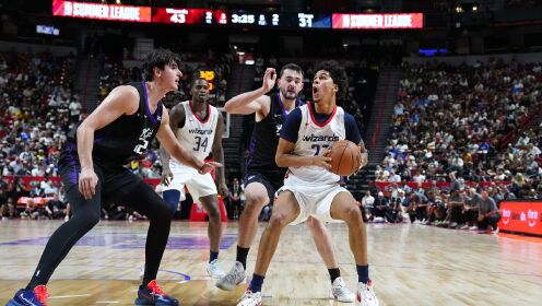 [腾讯原声集锦]🏀夏联-奇才送国王首败 莱利6记三分32+6 迪班萨23+7 雷诺20+12